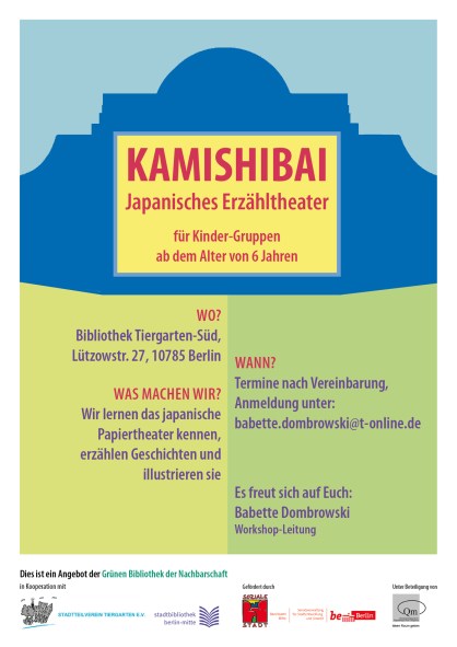 Kamishibai_Theater_A4