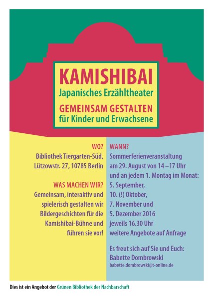 Kamishibai_Gemeinsam_A4